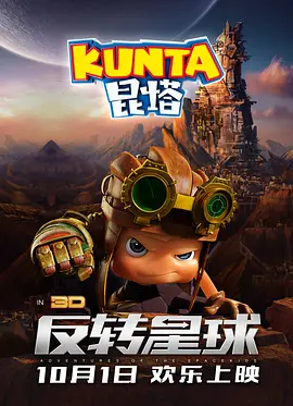 中文字幕www
