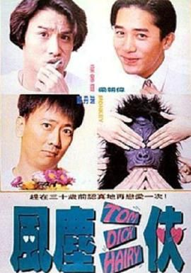中文字幕www