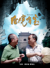 中文字幕www